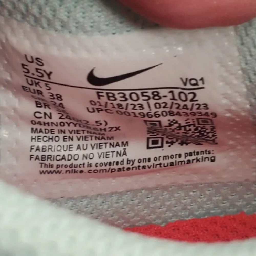 Nike brand new
